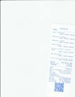 Кассовые чеки с подтверждением в Дятково