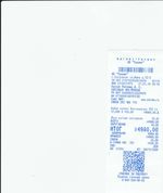 Кассовые чеки с подтверждением в Дятково