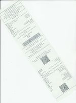 Кассовые чеки с подтверждением в Дятково